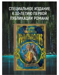 Screenshot_20260617-214731_Chrome.webp