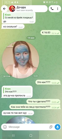 Screenshot_20260620-231513_Telegram.webp