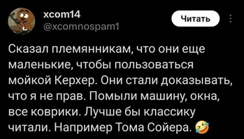 52120.webp