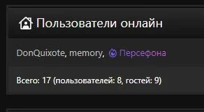 мдя.webp
