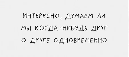52142.webp