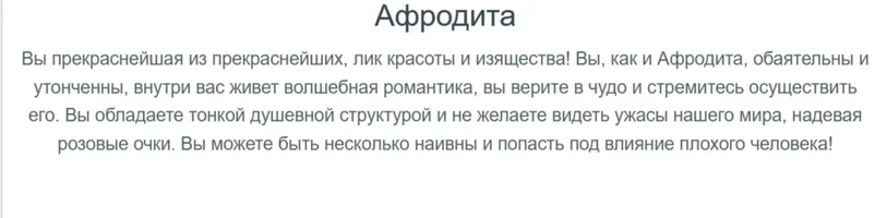 аф.webp