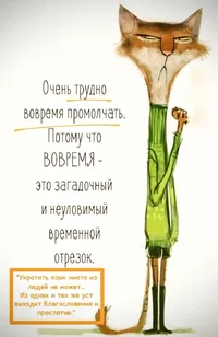 7996b9b5efad1b23a839025b8c3523cf.webp