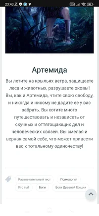Screenshot_2026-06-26-23-43-26-392_com.android.chrome.webp Screenshot_2026-06-26-23-43-26-392_com.android.chrome.webp