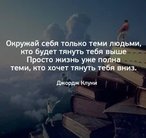 клуни.webp