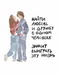 47d2981dae82eeefd117693e2e3c7e9b (1).webp