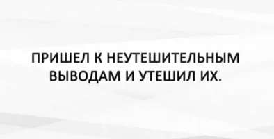 52284.webp