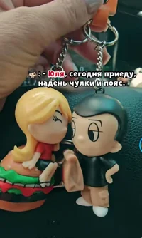 Screenshot_20260628-120909_TikTok.webp