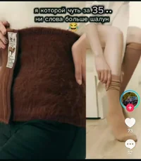 Screenshot_20260628-120920_TikTok.webp