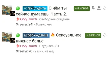 Screenshot_20260628-122316_Chrome.webp Screenshot_20260628-122316_Chrome.webp