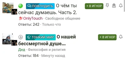 Screenshot_20260628-122440_Chrome.webp Screenshot_20260628-122440_Chrome.webp