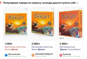 купп.webp