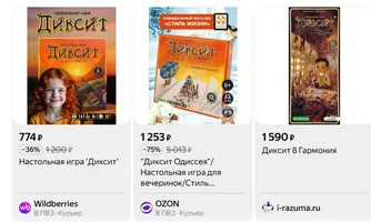 куп.webp