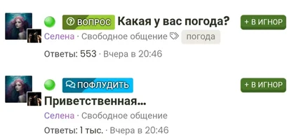 Screenshot_20260630-050353_Chrome.webp Screenshot_20260630-050353_Chrome.webp