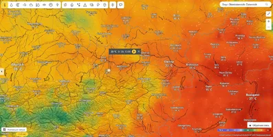 погода.webp