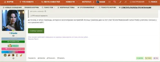 сп.webp сп.webp