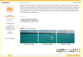 Screenshot_20260703-162058_Chrome.webp Screenshot_20260703-162058_Chrome.webp