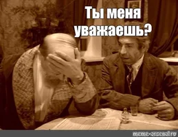 ув.webp