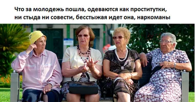 нарк.webp нарк.webp