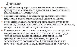 цин.webp