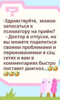 Screenshot_20260705-131541_TikTok.webp Screenshot_20260705-131541_TikTok.webp