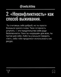 52864.webp