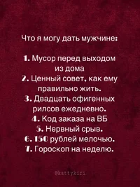53147.webp