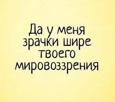 53201.webp
