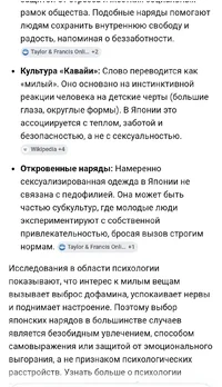 Screenshot_20260715-023153_Samsung Browser.webp