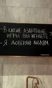53434.webp