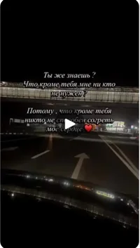Screenshot_20260716-213040_Viber.webp