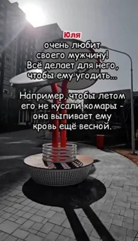 Screenshot_20260716-213300_Viber.webp