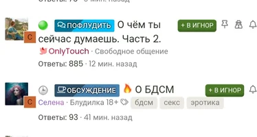 Screenshot_20260719-011012_Chrome.webp Screenshot_20260719-011012_Chrome.webp