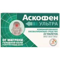 1_0e9d63469fac6bd4b294b8dc3a0ff5c7 (1).webp