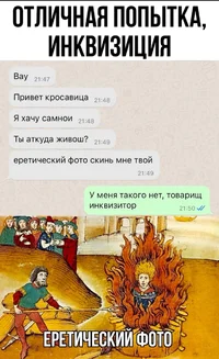 53815.webp