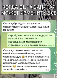 Screenshot_20260719-110752_Instagram.webp