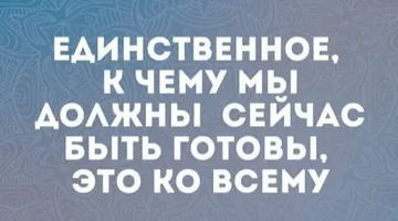 53857.webp
