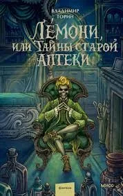 images (7).webp