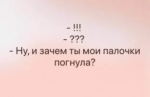 53907.webp