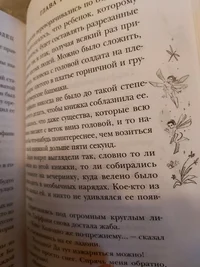 20260723_215545.webp