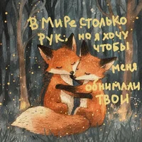 24b3d4cf94ea60d117f6340db39a285a.webp
