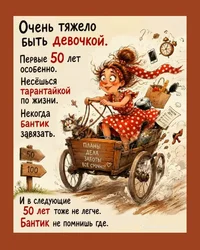 69c101ae6ba0128f7b6ee794dd056616.webp