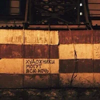 7d60bfc44b9b19d89376734106a6c240.webp 7d60bfc44b9b19d89376734106a6c240.webp