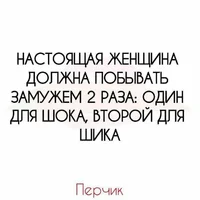 df0e4bc1513ce644b7166d6eda6a8a99.webp