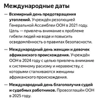 54023.webp