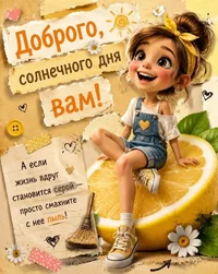 9e39303ad8ebe711bf53098b745f0e42.webp