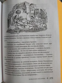 20260728_183501.webp