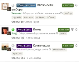 Screenshot_20260729-215450_Chrome.webp Screenshot_20260729-215450_Chrome.webp