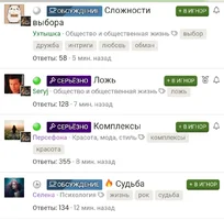 Screenshot_20260729-215750_Chrome.webp Screenshot_20260729-215750_Chrome.webp