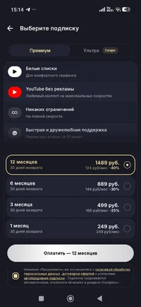 36433.webp